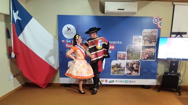 SOFO lanzó la versión 28 de la Semana de las Tradiciones Chilenas